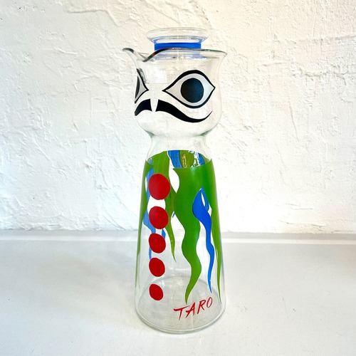 70s Taro Okamoto Vintage baron design glass pitcher