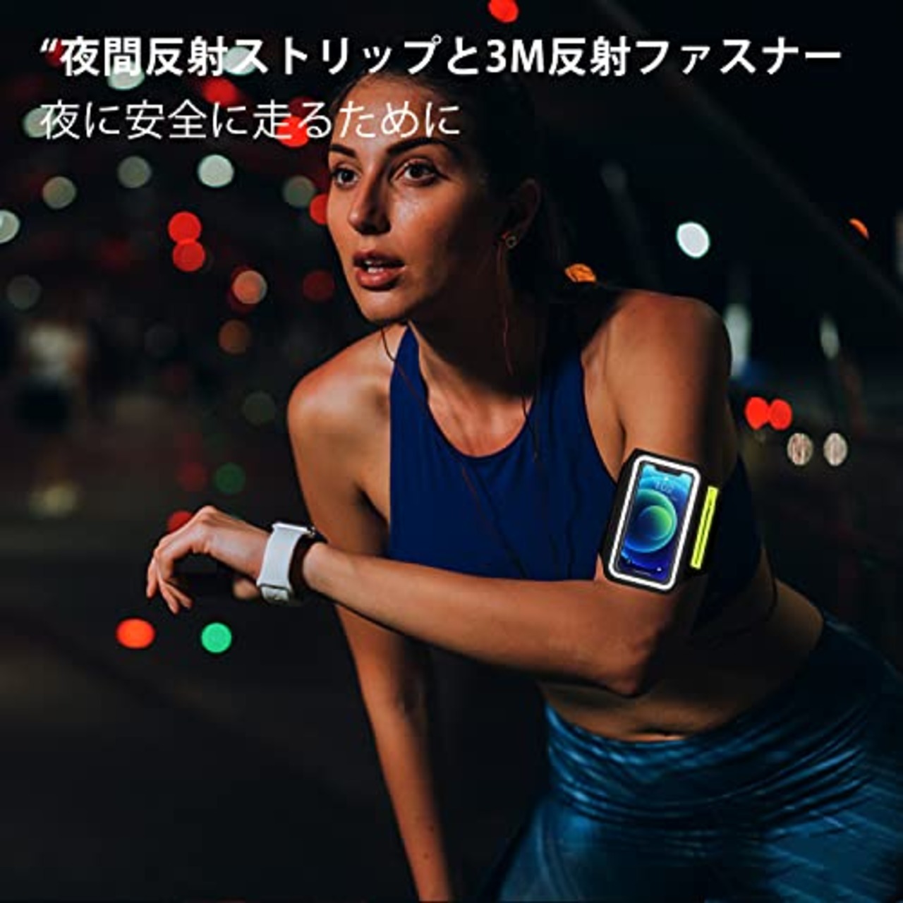 ランニングアームバンド スマホ 腕 ホルダー アームバンド 携帯 4.0-6.8インチのスマホに対応 手首・アーム兼用 タッチ操作OK 指紋認証OK 通気 防汗 男女兼用 iPhone16/15/14/13/12/11 Pro Max/mini/XR/XS/X/8+/7+、Samsung、Xperia、Android,など 6.8インチまでのスマホに対応