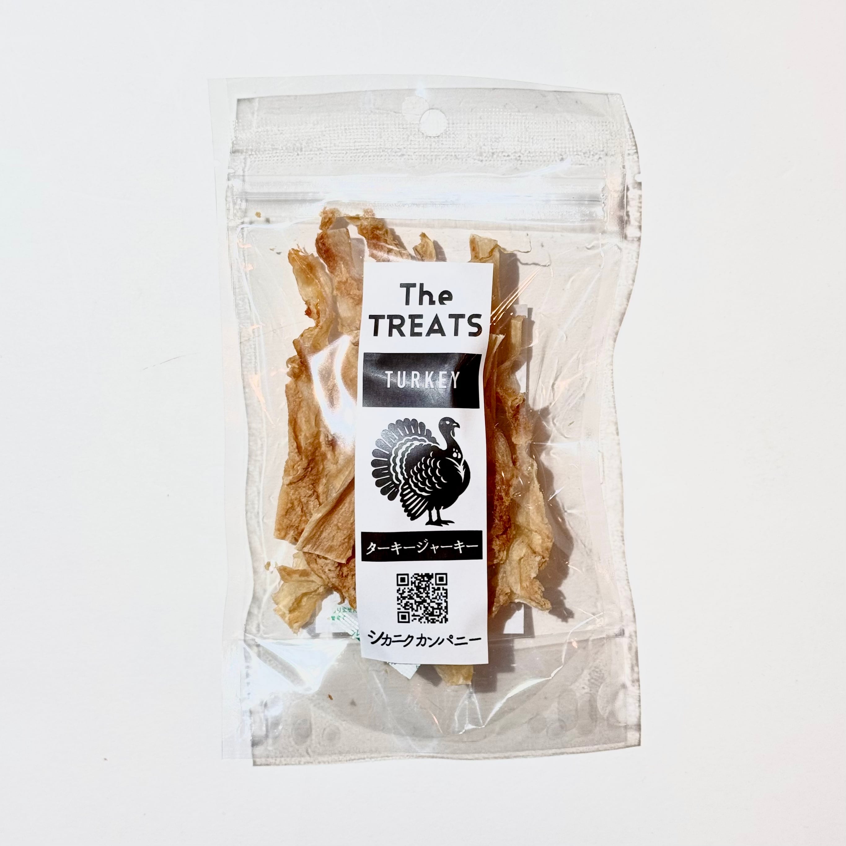 ナッキー皮ジャーキー300g✖︎10 シカニクカンパニー