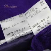 社交ダンス 衣装 スタンダード 上下セット ツーピース パーティ衣装 オールシーズン 紫 パープル系 U:NA ユーナ 黒 ブラック系 キラキラ パーティ用 衣装発表会 ダンスウェア コスチューム フォーマル ショー用 おしゃれ 大人用 プロ用 カジュアル ゴージャス エレガント クリエイティブ スタイリッシュ セクシー フェミニン チュニック キャバ ドレス 丈感長め トレンド アイテム