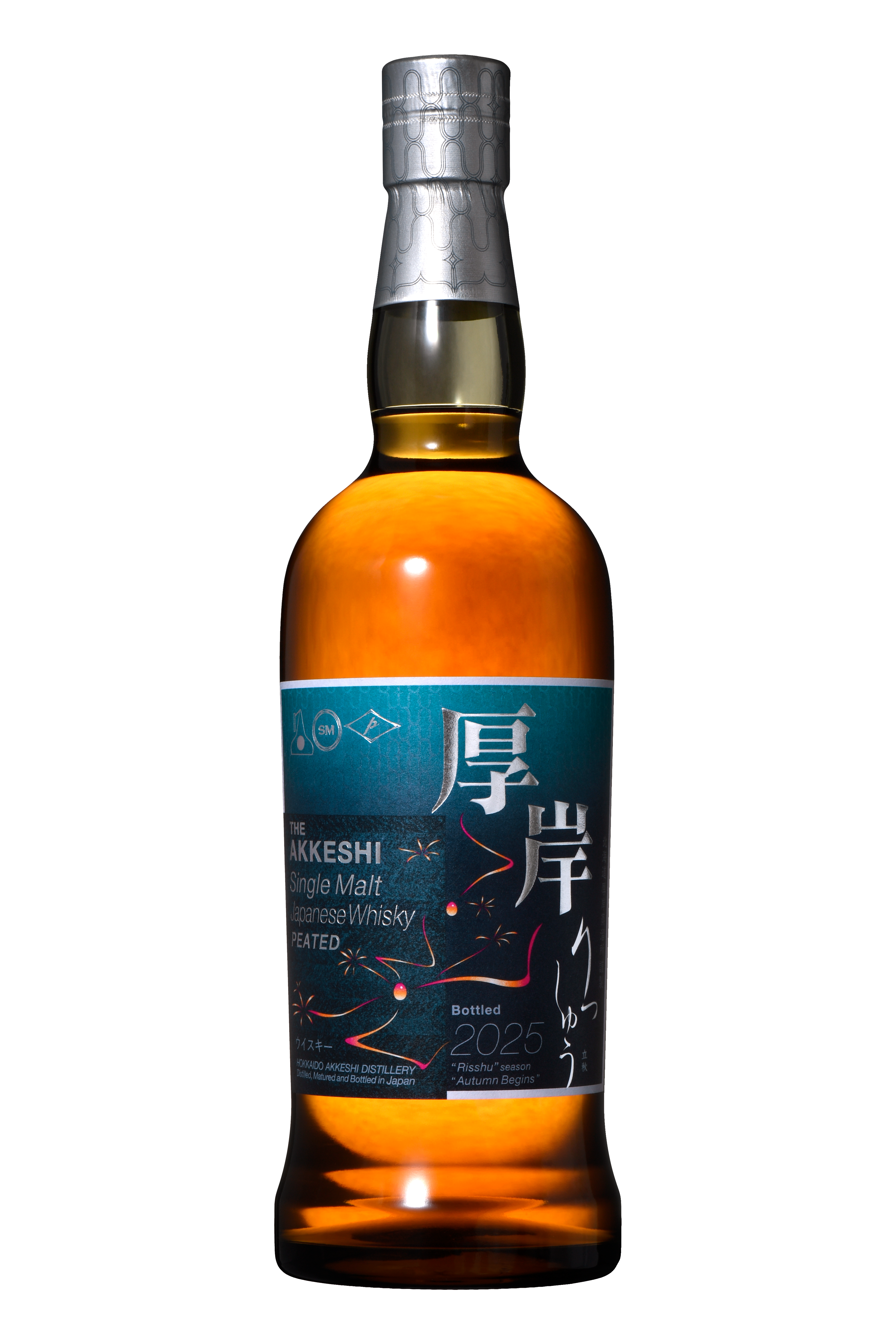 【新品・未開封】厚岸蒸留所 立夏 りっか 二十四節気シリーズ シングルモルト 厚岸 シングルモルトジャパニーズウイスキー -立夏(りっか