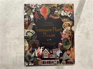 【DP312】Treasure Hunt House / display book