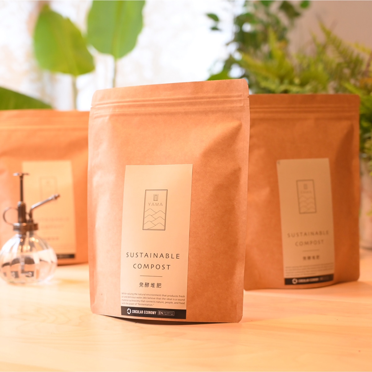 sustainable compost 発酵堆肥 家庭用800ml | えん オンラインストア