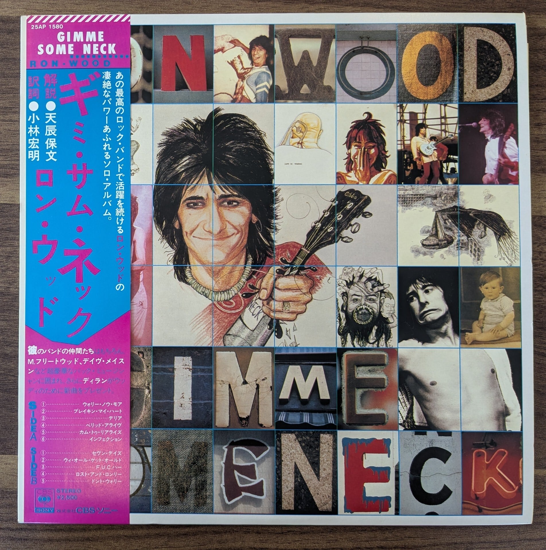 竹内まりや「クワイエット・ライフ」：中古CD | 音とこだま
