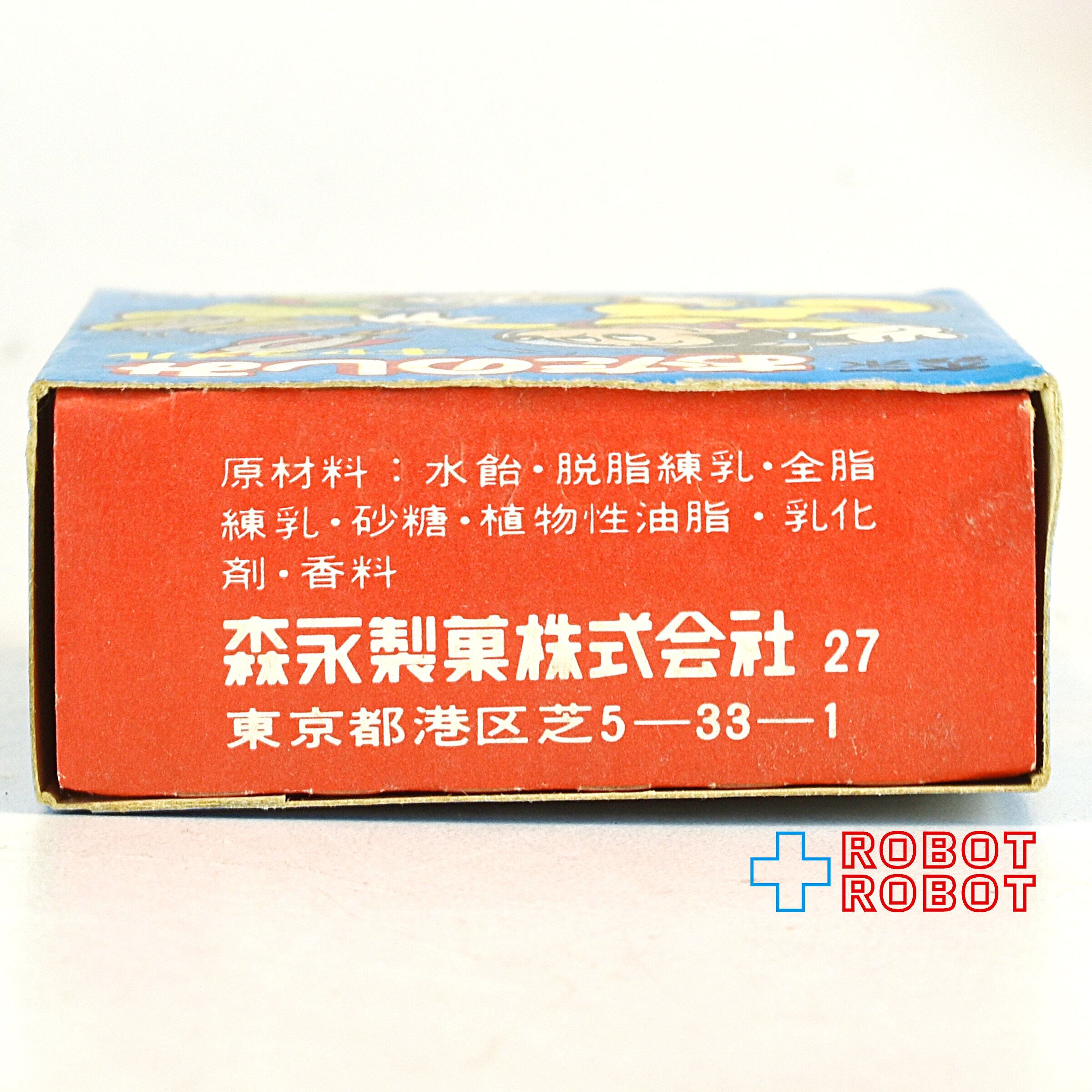 森永 ディズニー おたのしみキャラメル 空箱 60円 青 ミッキー 森永 ディズニー おたのしみキャラメル 空箱 60円 青 ミッキー