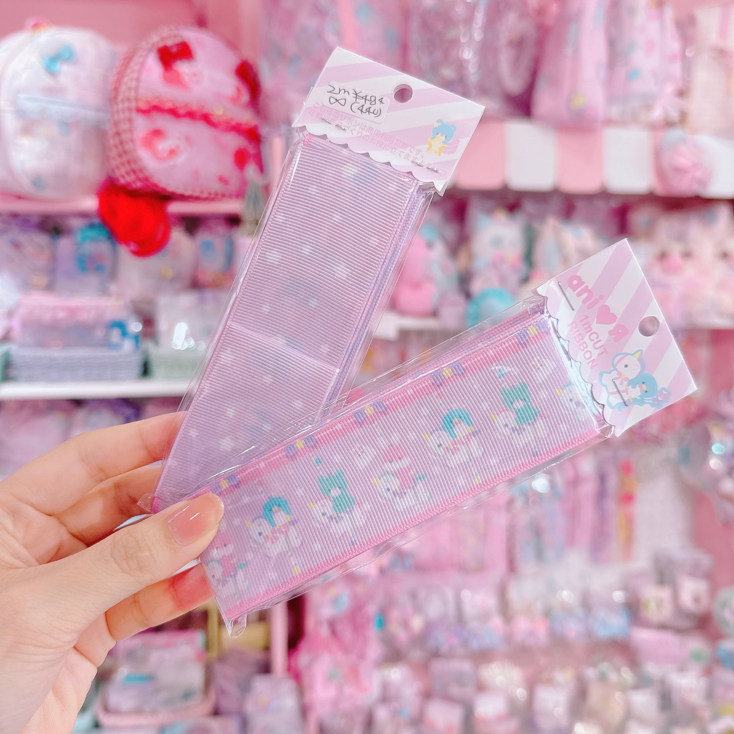 【あにあーる】022グログランリボン38mm×2m