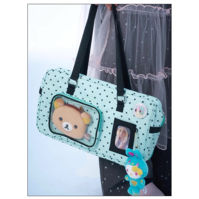 [Iamnotbad] Mint Green Star Print Pocket Bag