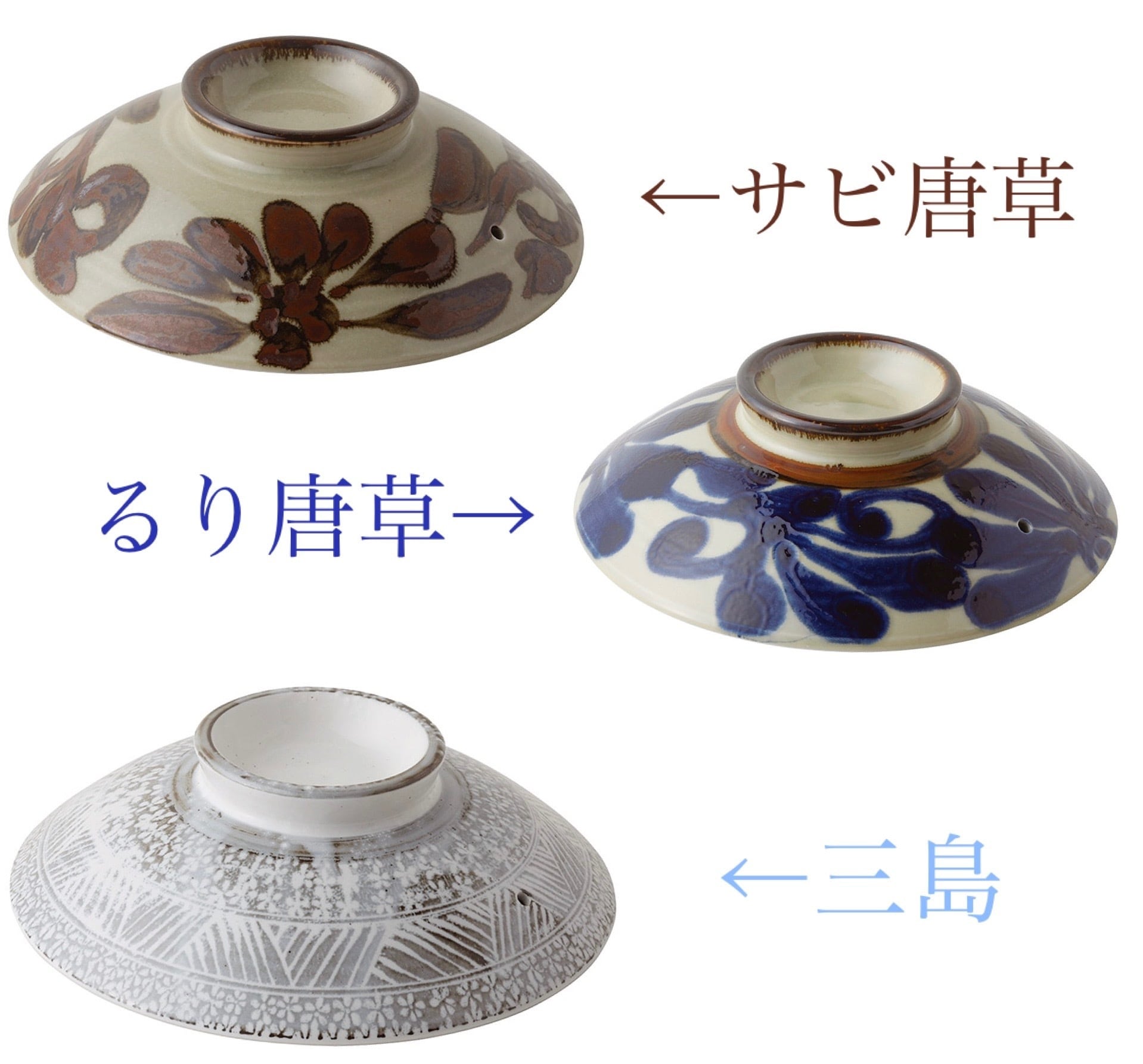 土鍋(身と蓋組)6号 全6色！【直火OK・超耐熱】1~2人用【日本製