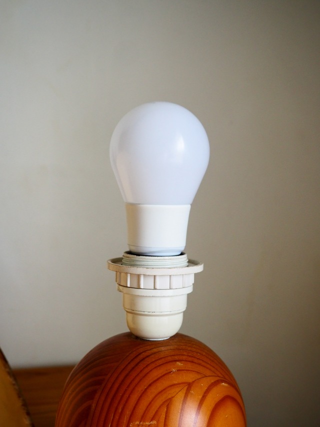 1994 Lamp with wooden base and shade