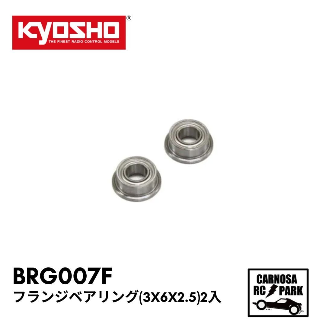 KHS F-18 ACE 18インチ希少アルミフレーム＋シールドベアリング 61BRIJaap1L.jpg_BO30,255,255,