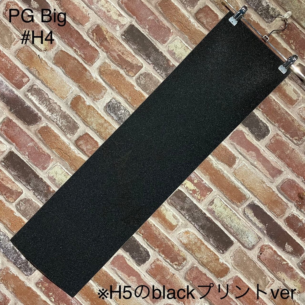 【PUSH GRIP】normal grip #H (普通)