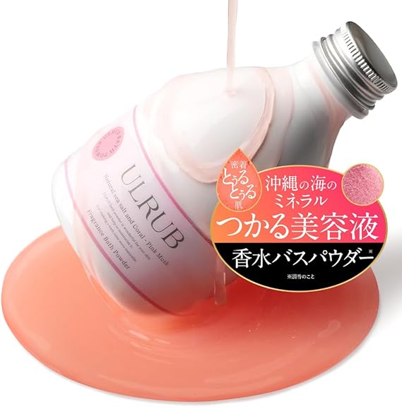 酵素入浴剤】酵素専科 酵素スキンクリアバスパウダー(8包入り/ひのきの