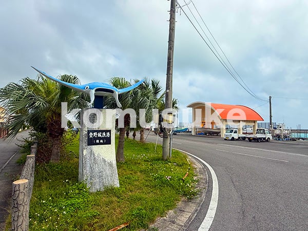 komusuke-select-143_海・川・滝_石垣島登野城漁港