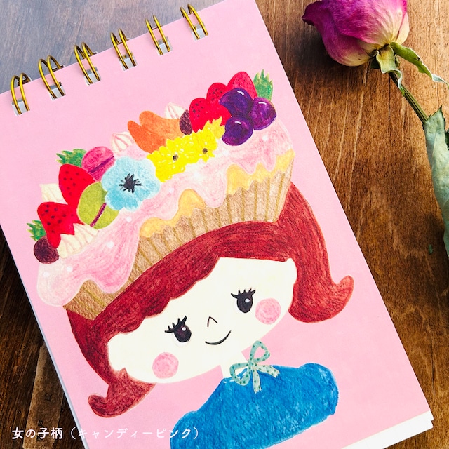 【A6手製リングノート】タルト王冠でおでかけ