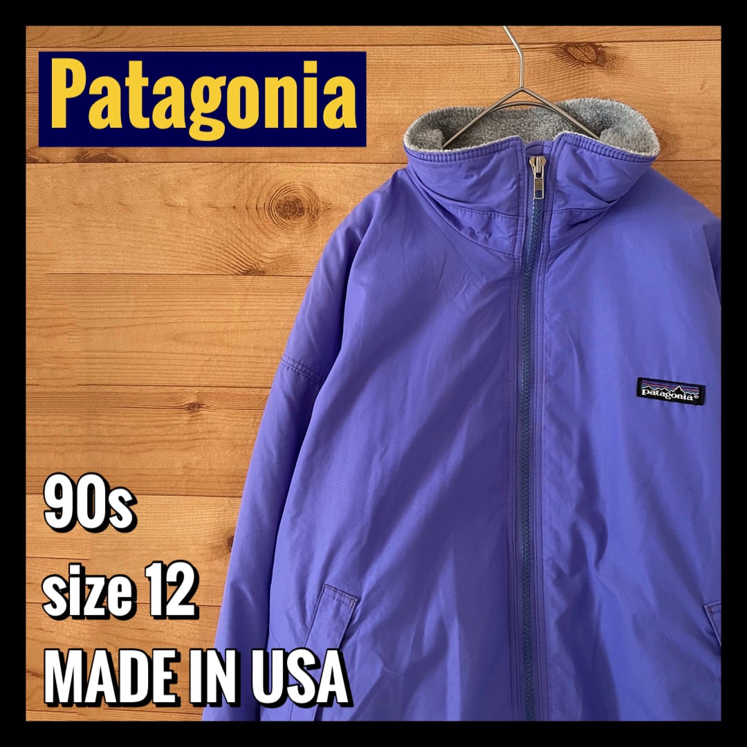 Patagonia】90s USA製 ナイロン ジャケット ブルゾン ジャンパー