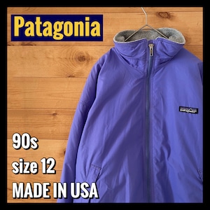 【Patagonia】90s USA製 ナイロン ジャケット ブルゾン ジャンパー フリース パタゴニア アメリカ古着