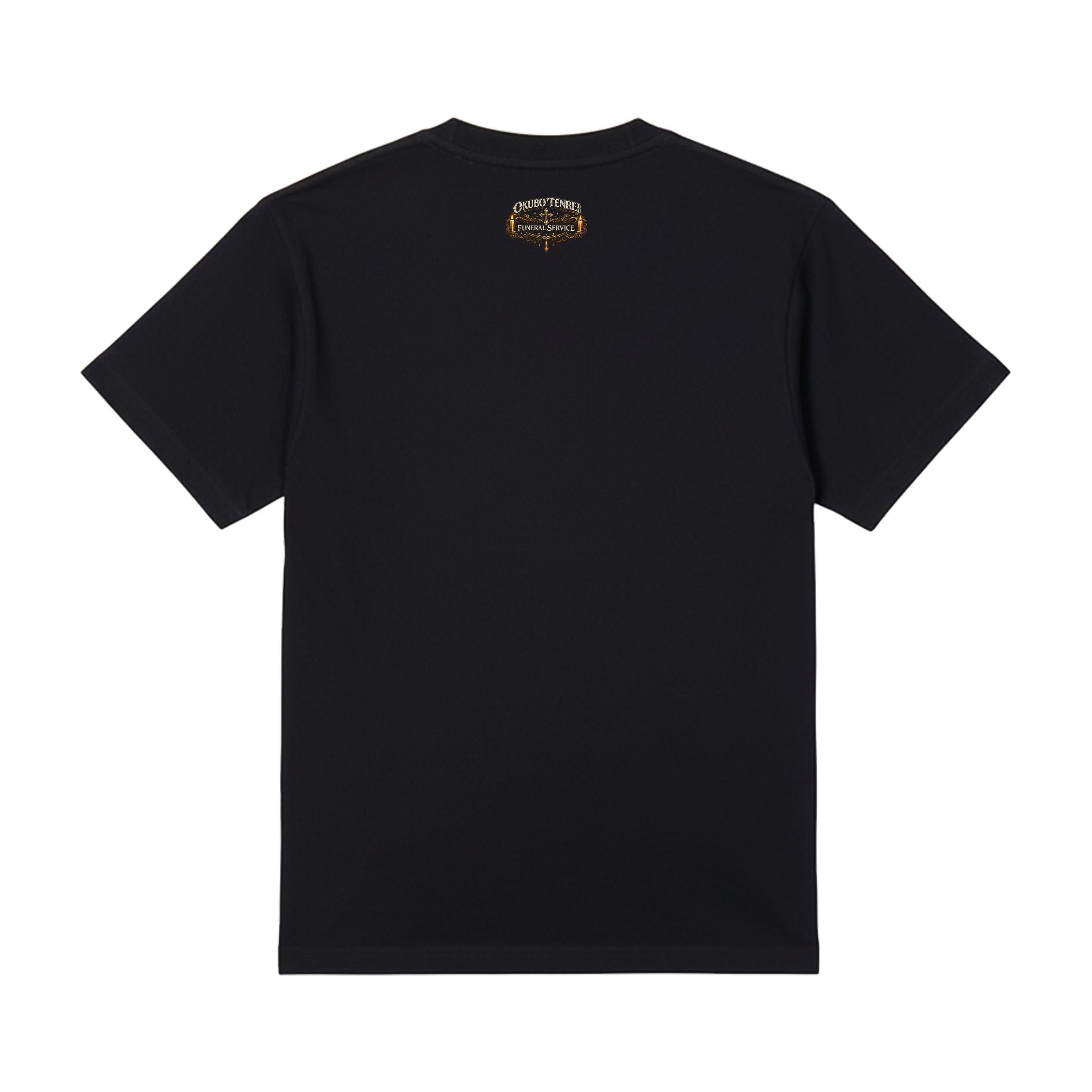 業界初】おおくぼ典礼 Tシャツ【FUNERAL APPAREL】 | 超B型なお店CANDY