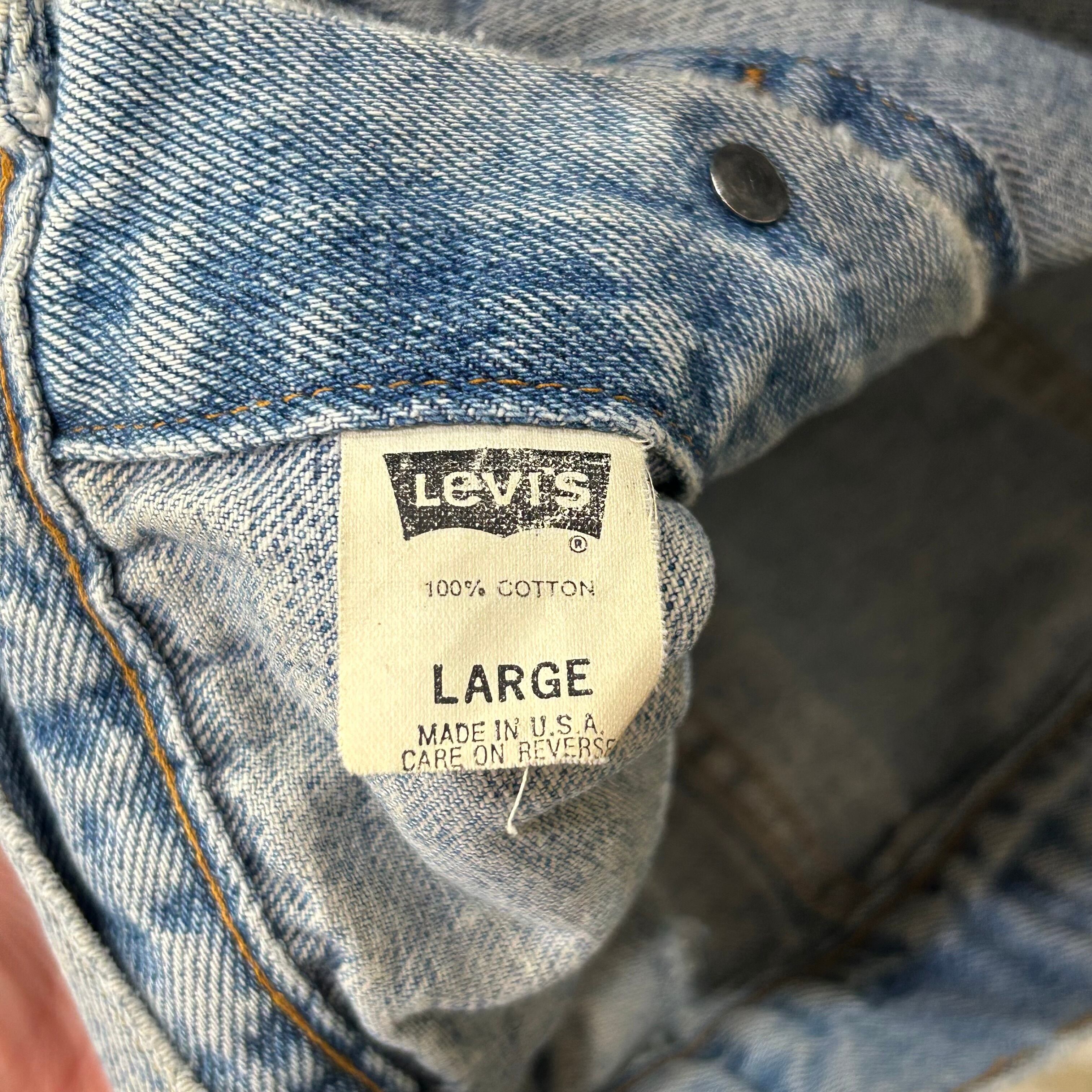 90's USA製 Levi's 70507 デニムジャケット メンズL ライトブルー G