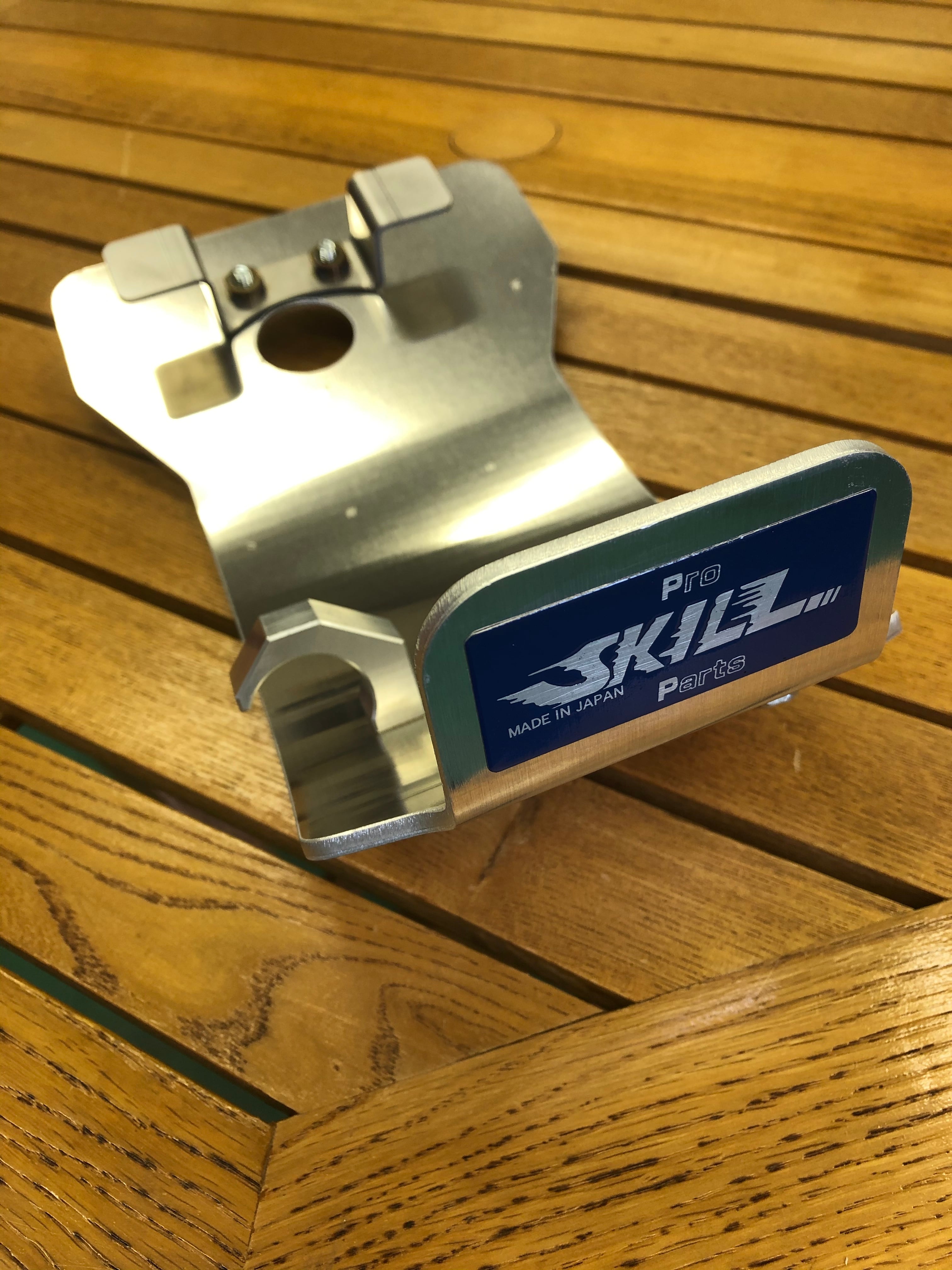 KDX220SR/Rアンダーガード | Pay ID