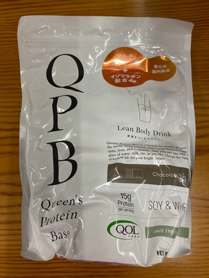 クイーンズプロテインベース(600g)／Queens'　Protein　Base(QPB)チョコレート味