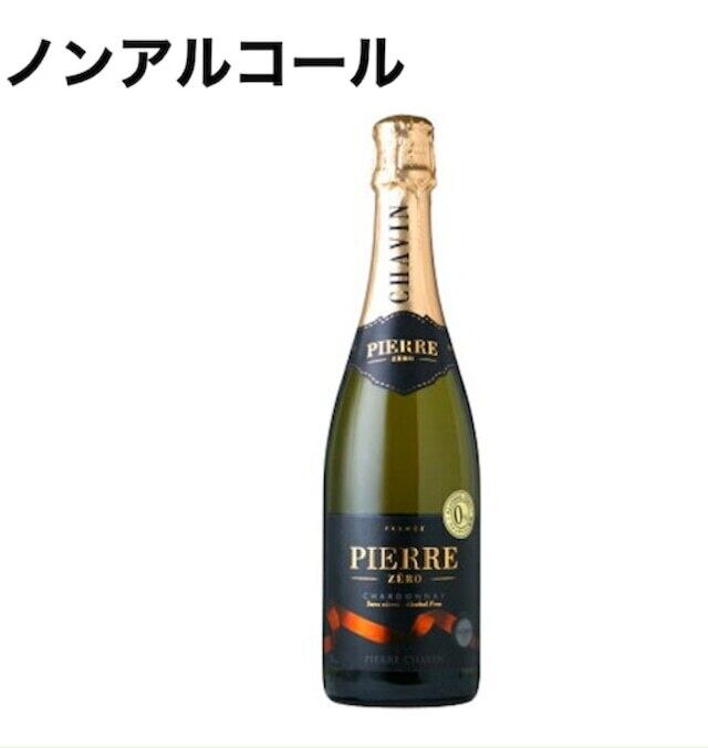 1688(ノンアルコール) | SECRET BASE オンラインショップ