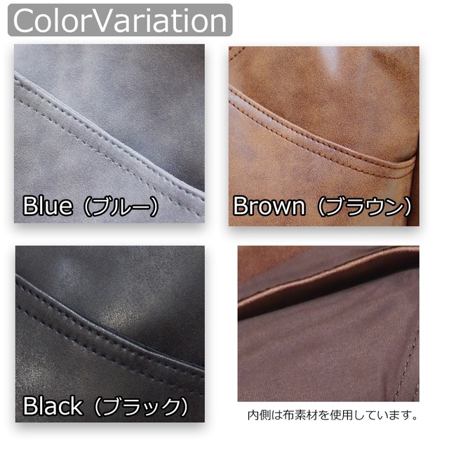 マットなフェイクレザー使用あおり収納付きA4が入るシンプルトート