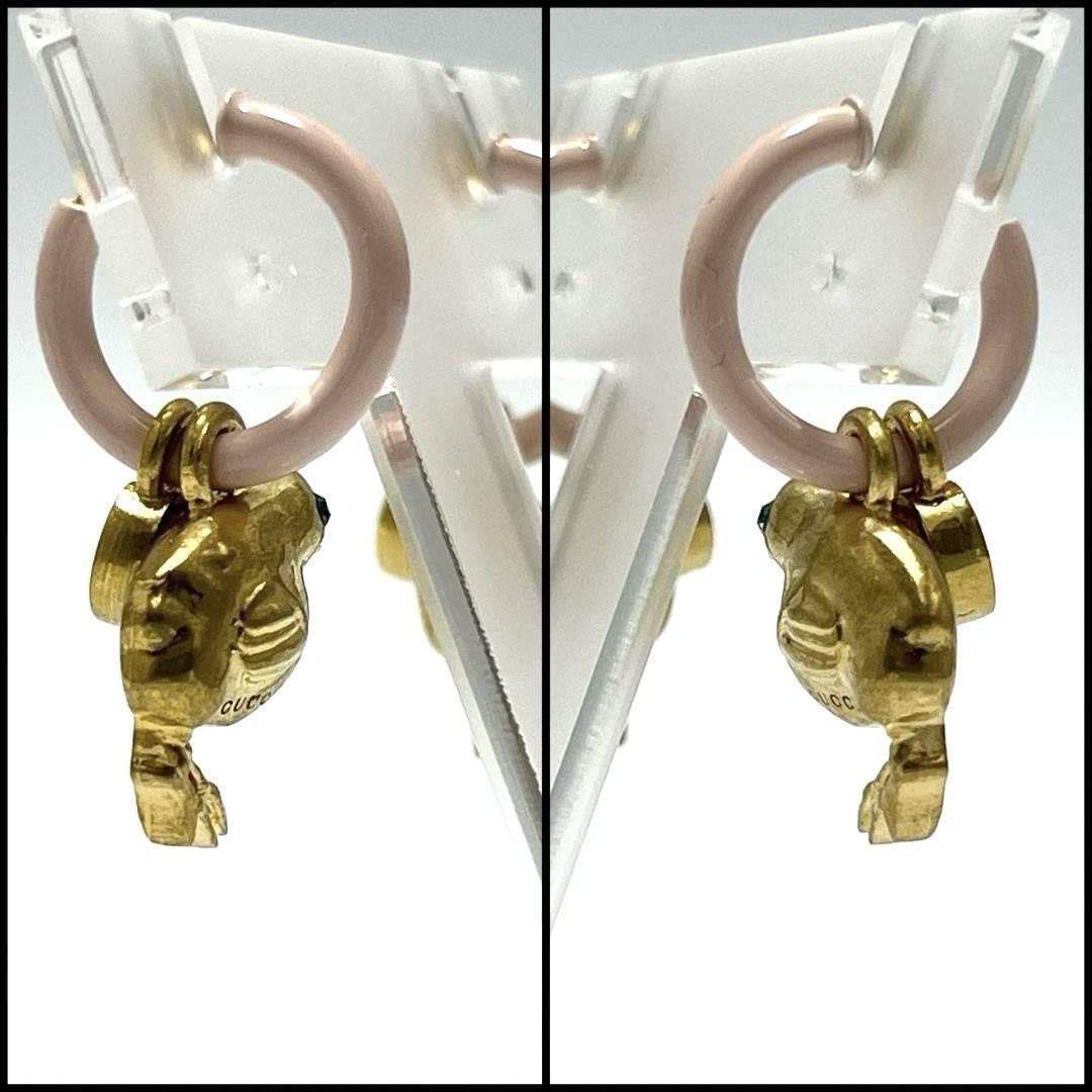 希少・超美品】グッチGUCCIレディースイヤリングひよこドロップ
