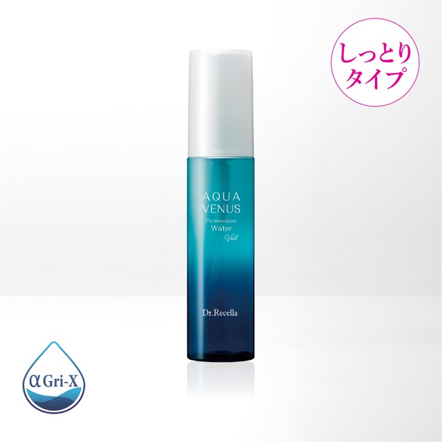 【化粧水】ピュアモイスチャーウォーターヴェール / 60ml
