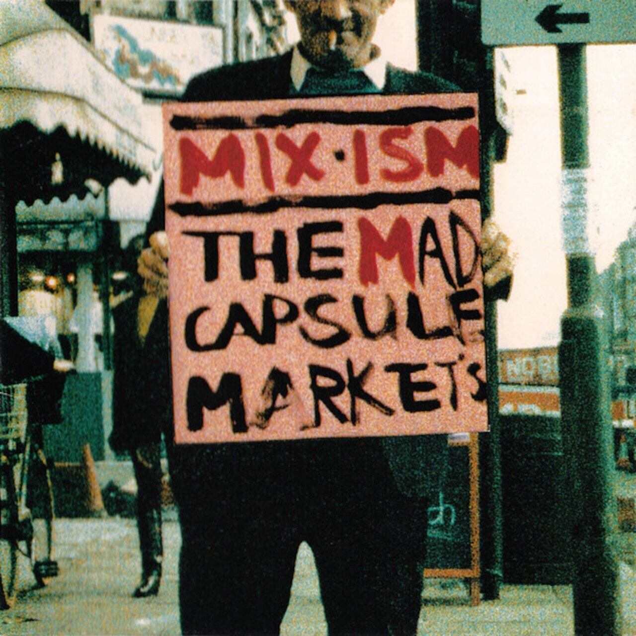 THE MAD CAPSULE MARKET'S/MIX-ISM | RECORD SHOP CONQUEST/レコード