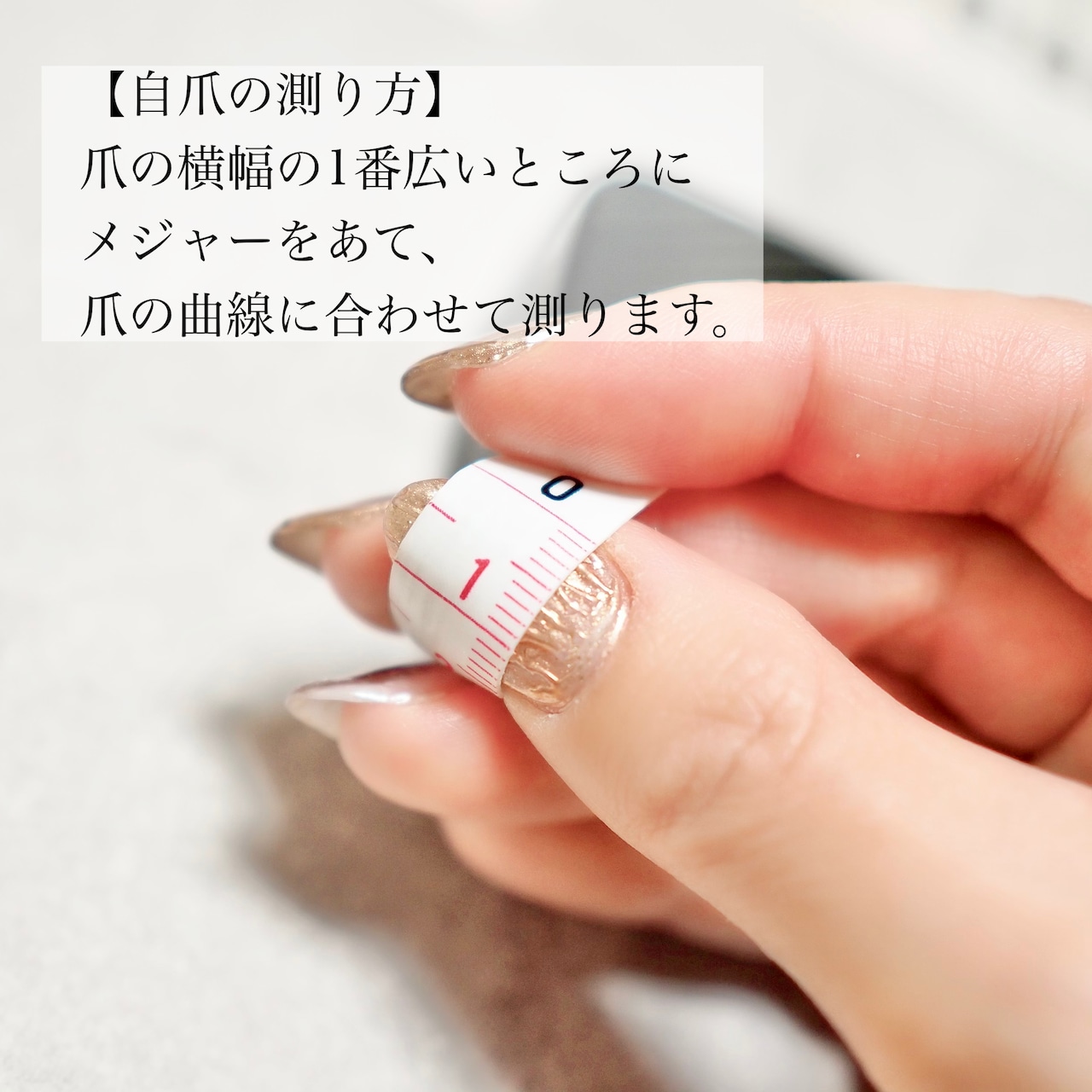 ネイルチップ【10本】 | Maison de Yuka 