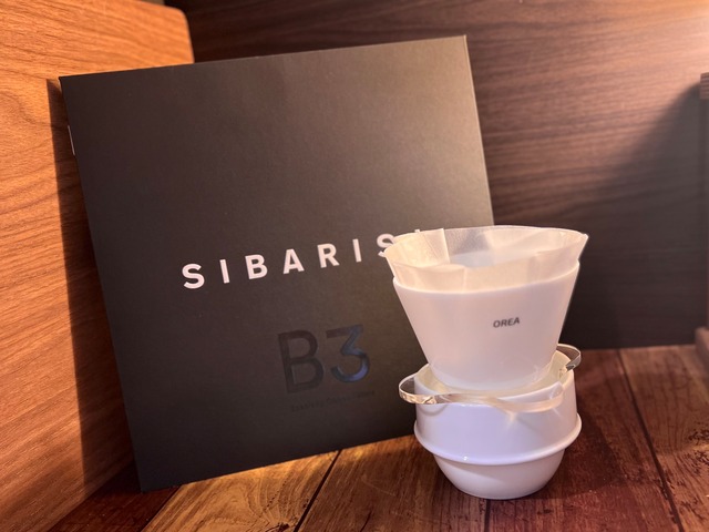 Sibarist B3 FLAT Specialty Coffee Filter（100枚）
