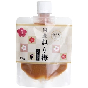 国産ねり梅 １００ｇ　無双本舗