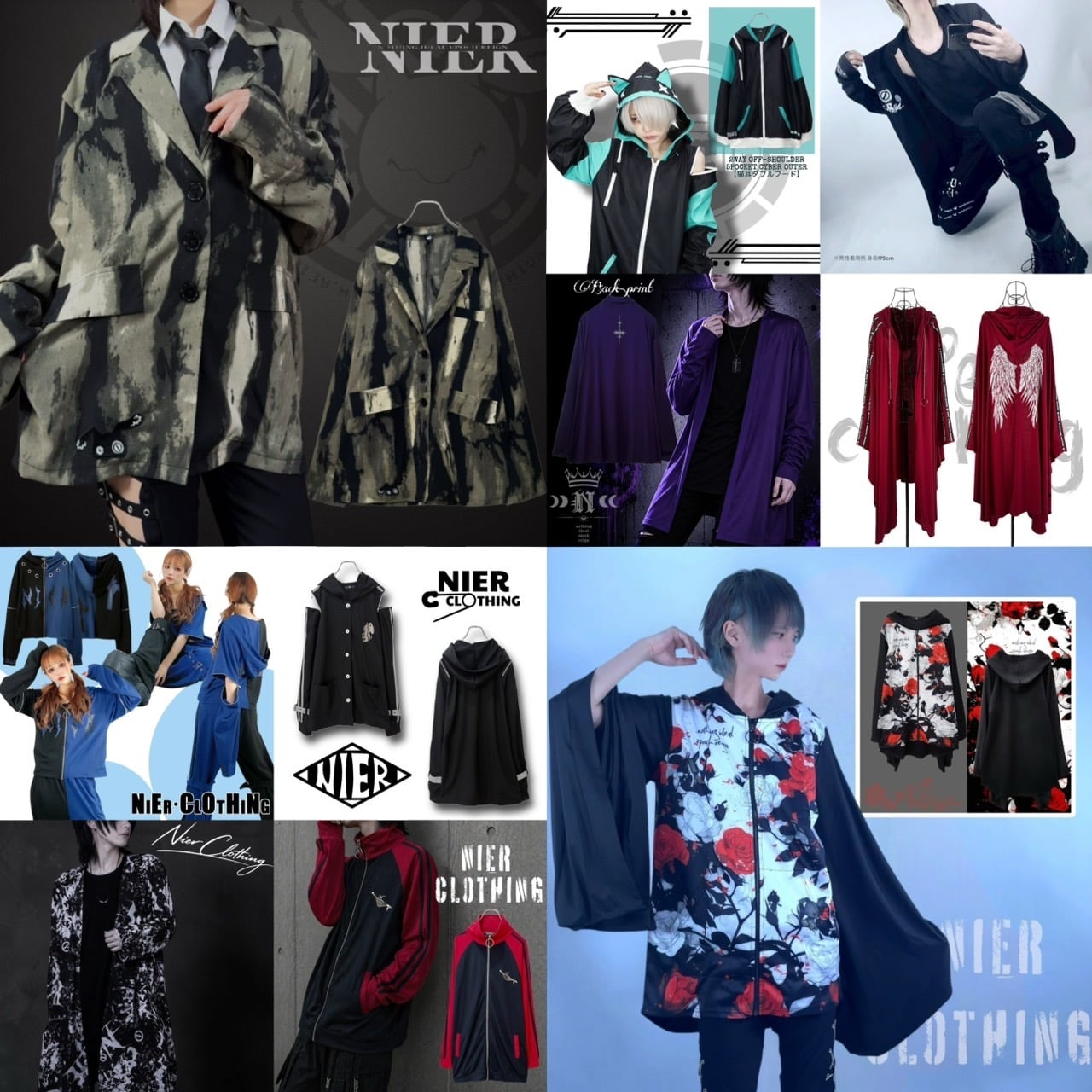 目玉商品 毎日更新 | NIER CLOTHING