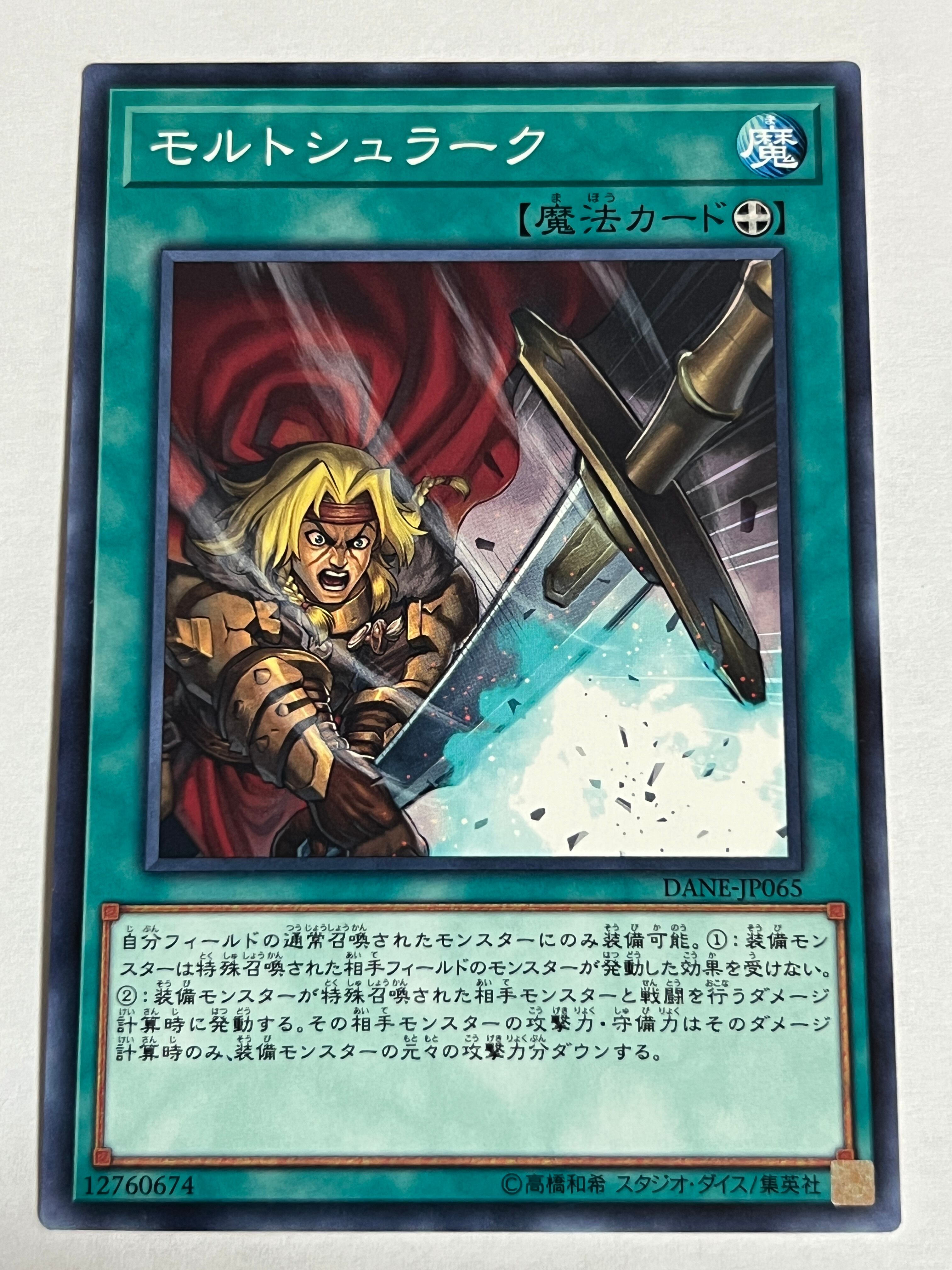 売却済み おまけ・額入り「チコちゃん」？付き 奈良美智「A to Z」BOOK