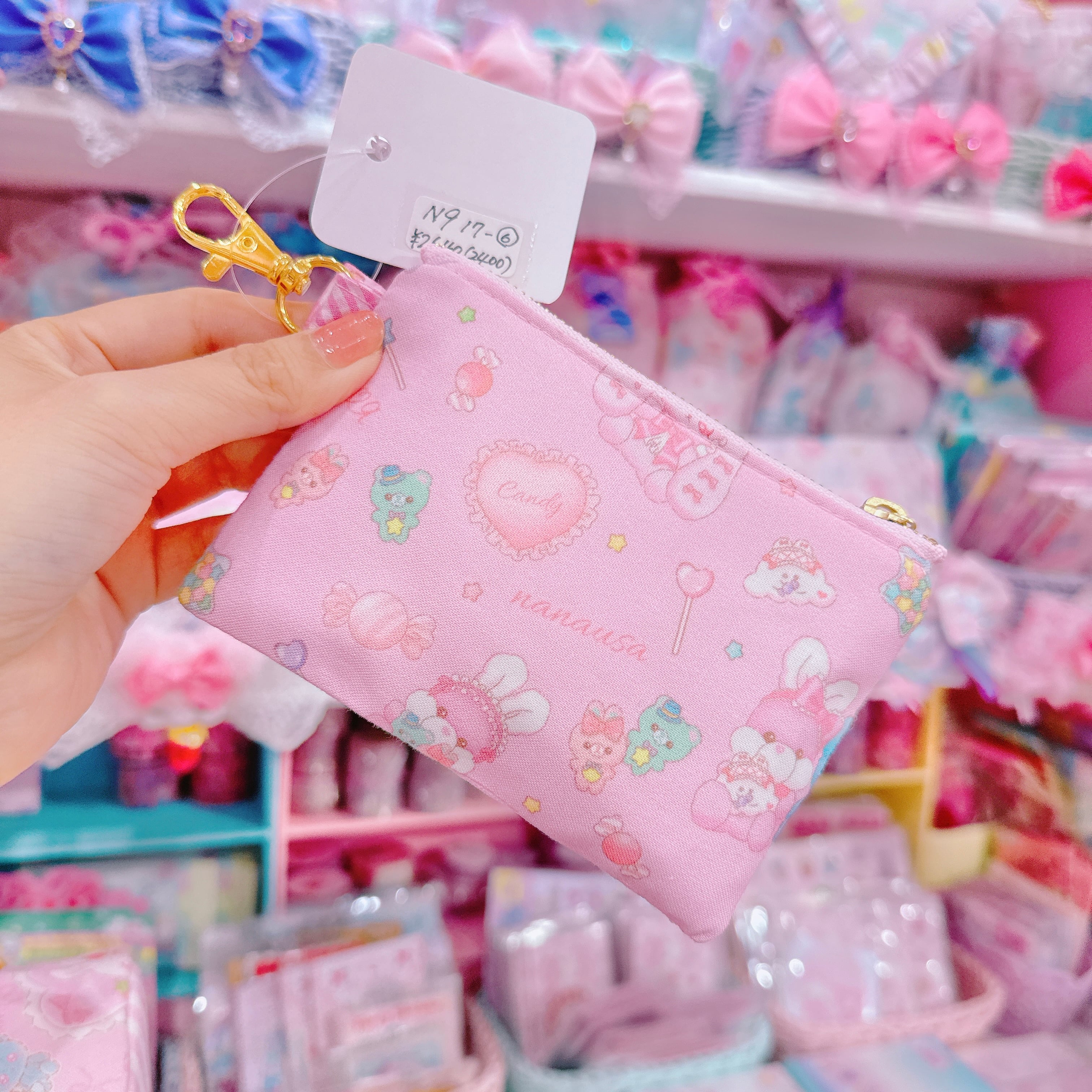 【N9】17-6シャカシャカぺたんこミニポーチ