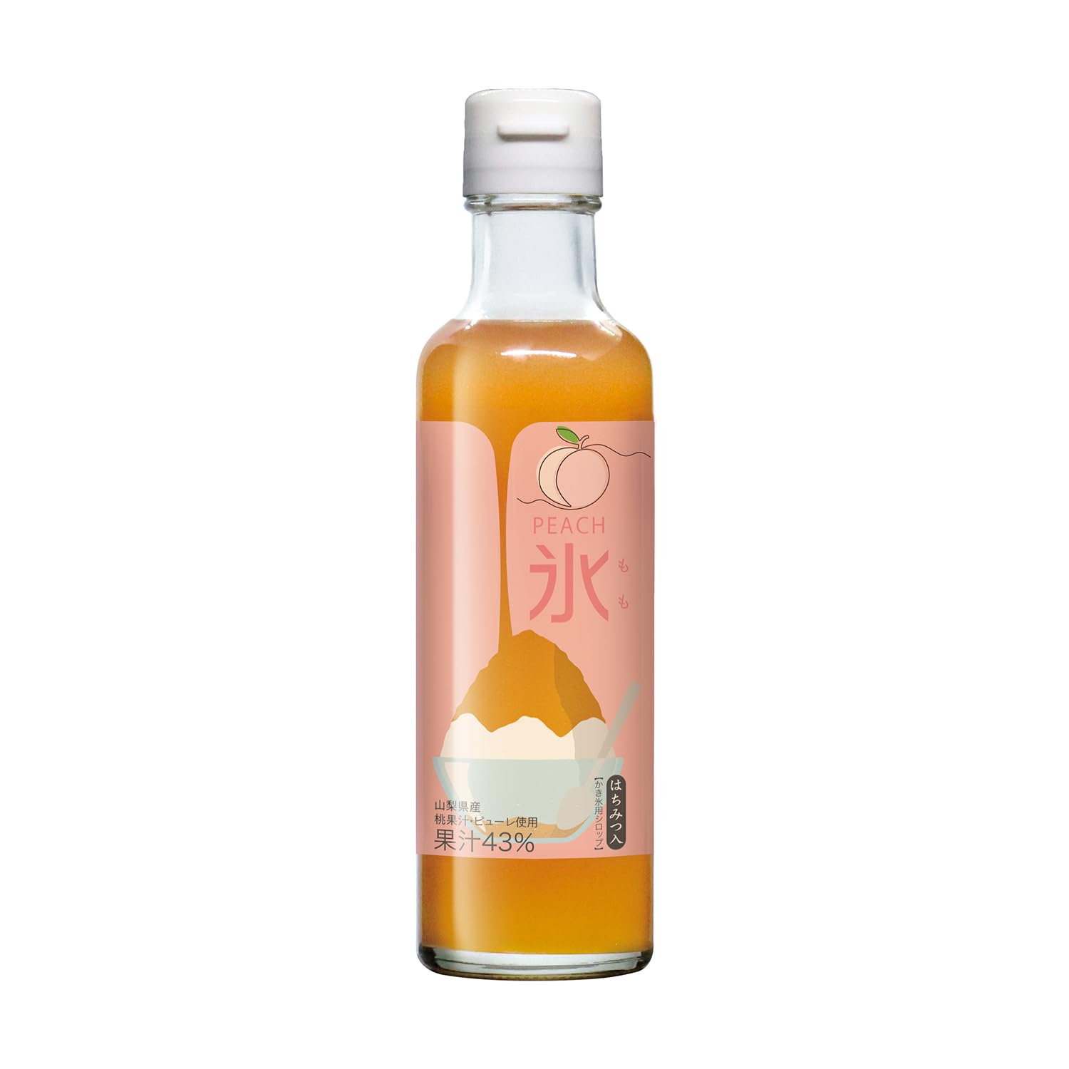 SUNTORY】製菓用ブランデー『 サントリー ケーキマジック ブランデー