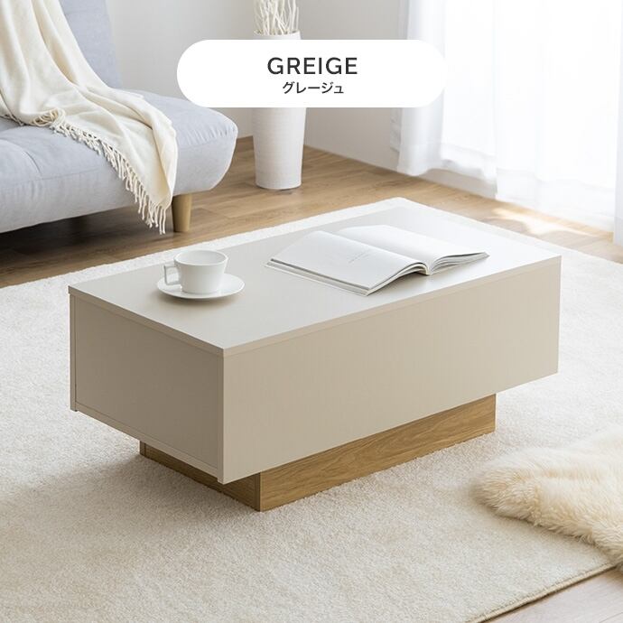 OOO送料込希少 CASABLANCA　コーヒーテーブル　センターテーブル 送料込み】センターテーブル OOO送料込希少 CASABLANCA コーヒー