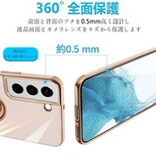 Galaxy S22 ケース リング SC-51C SCG13 ギャラクシーs22 カバー リング付き 耐衝撃 TPU 携帯カバー シリコン スタンド機能付き 360回転車載ホルダー(肉ピンク)