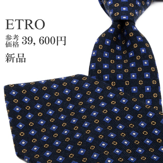 新品 送料無料 エトロ ネクタイ カシミヤ シルク ネイビーブルー 青 白 黄色 総柄 Y2K 四角 サークル ハイブランド イタリア製 綺麗 P512