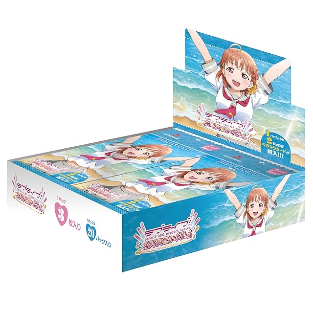 CR ぱちんこ仮面ライダー MAX edition HR3 セル盤 動作確認済 部品取