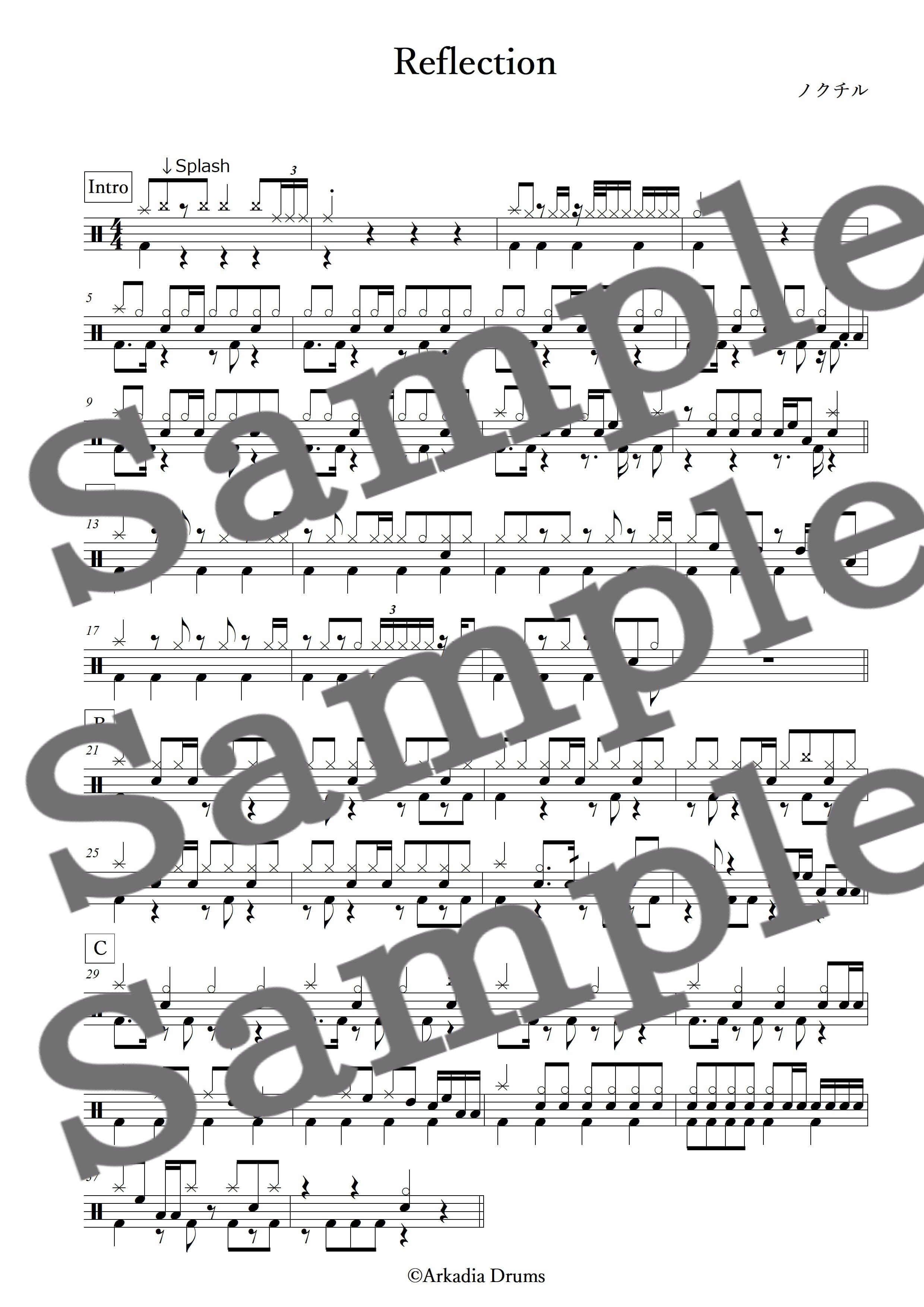 Reflection(ノクチル)