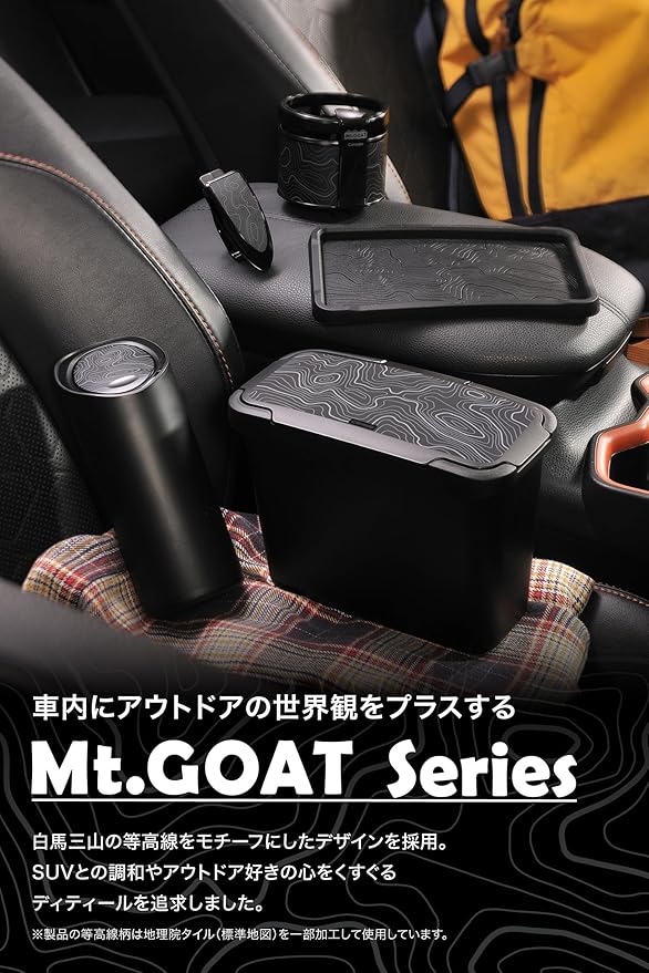カーメイト(Carmate) 車用 ドリンクホルダー 【スポッと収まる カップ