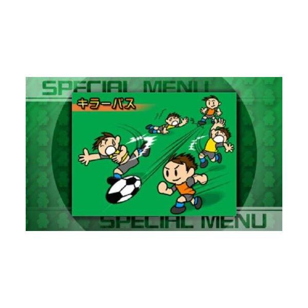 ポケットサッカーリーグ カルチョビット1 | PAY ID