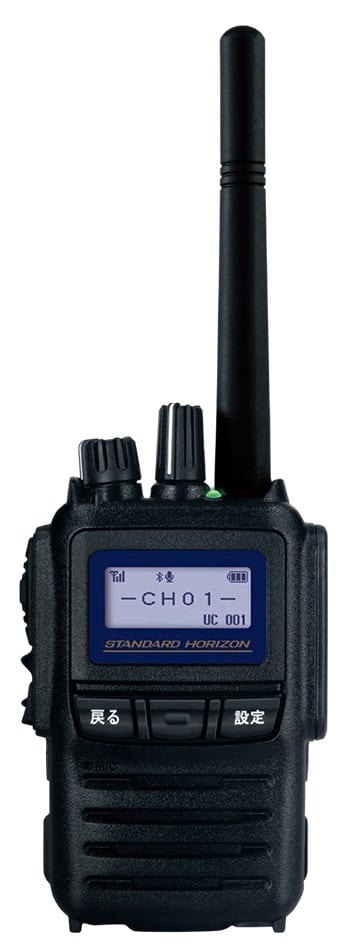 デジタルトランシーバー SR730(登録局) ティアイ 無線機オンラインショップ