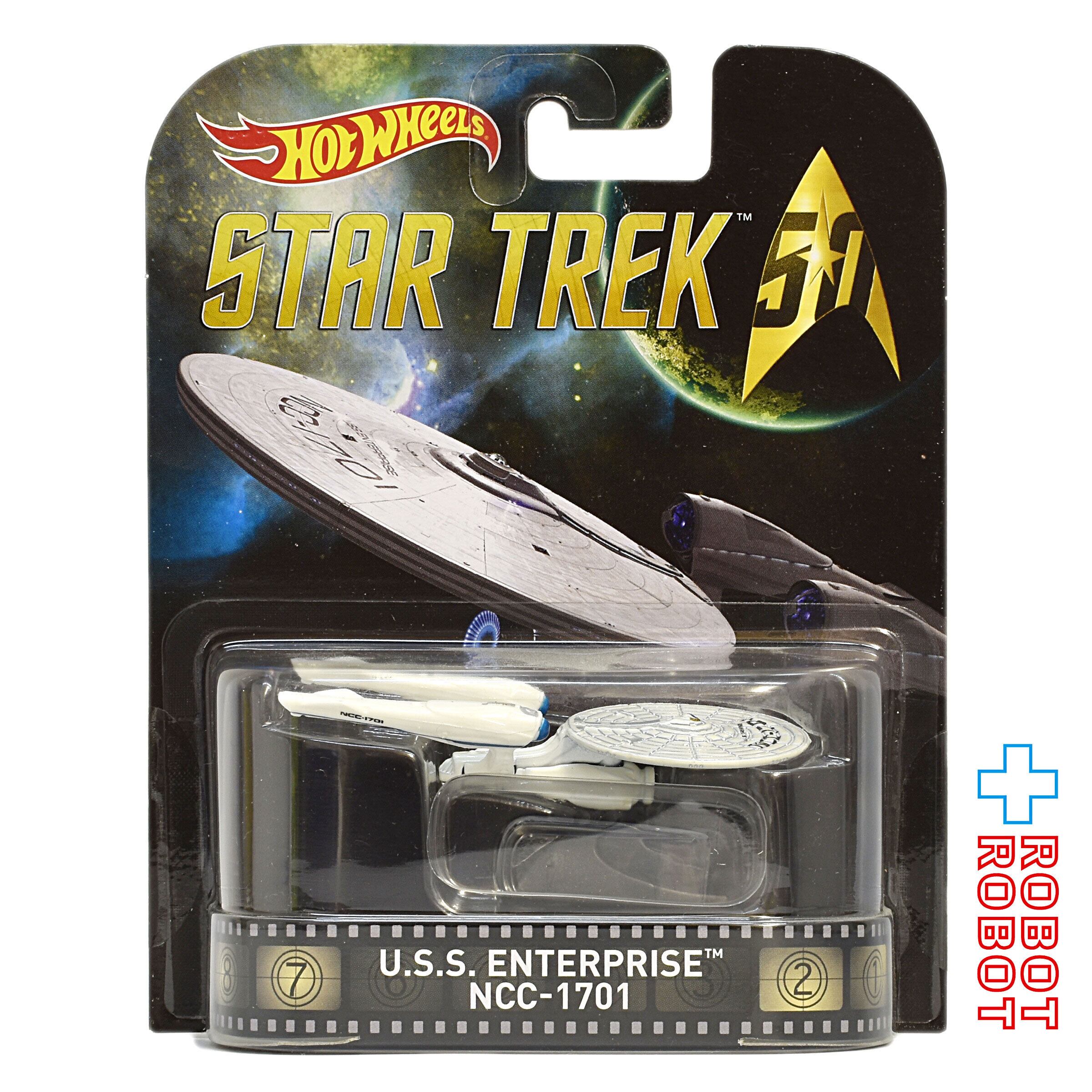 ホットウィール スタートレック U.S.S. エンタープライズ NCC−1701 未