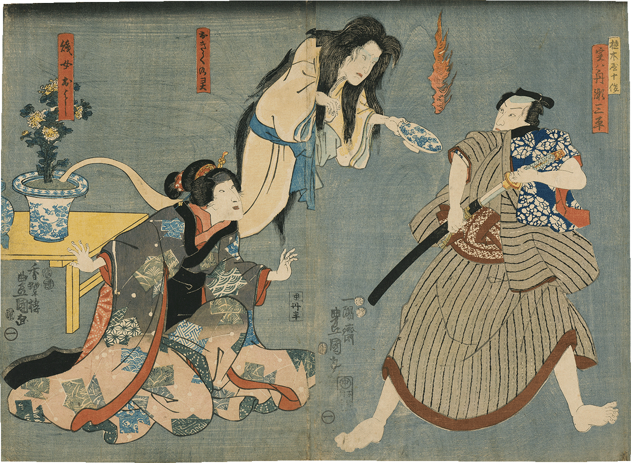 N_Lux 豊国三代 Toyokuni III 本物浮世絵「梅暦見立八勝人 女達若水