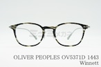 OLIVER PEOPLES メガネ WINNETT OV5371D 1443 ウエリントン コンビネーション オリバーピープルズ ウィネット 正規品