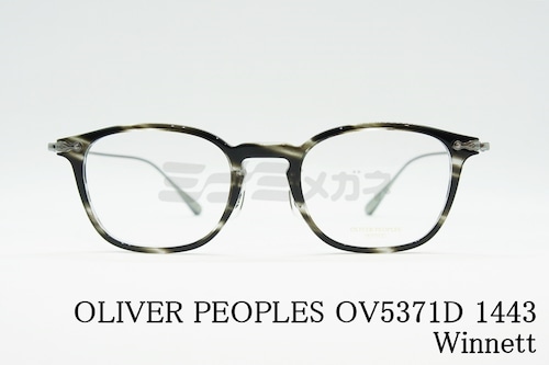 OLIVER PEOPLES メガネ WINNETT OV5371D 1443 ウエリントン コンビネーション オリバーピープルズ ウィネット 正規品