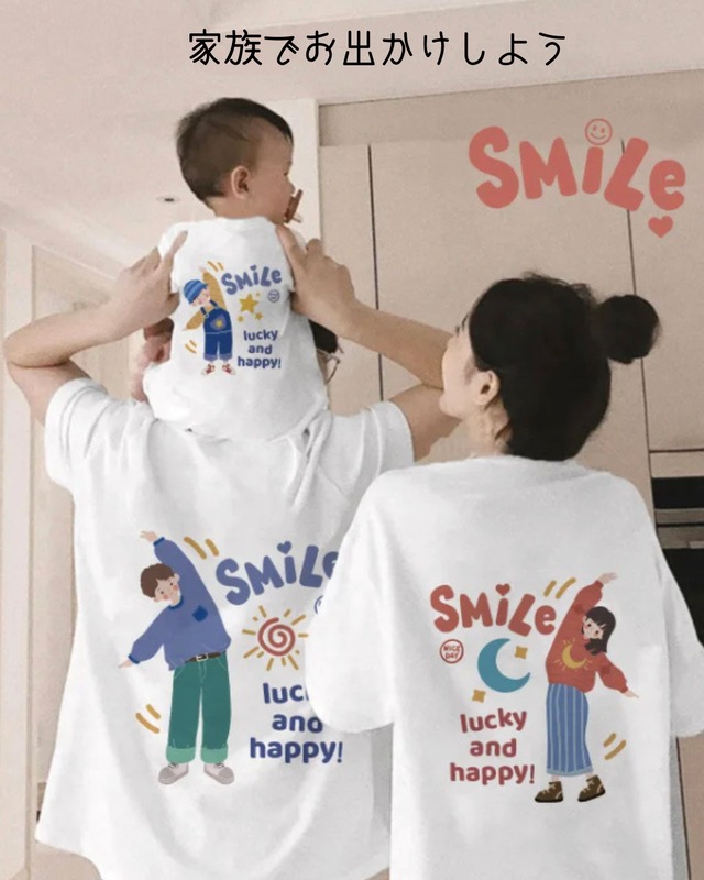 Smile Tシャツ☺️　大人　男性用