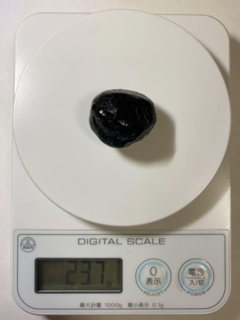 9.4g 【原石】チンターマニストーン(タキオン化済) 直輸入 【公式通販】